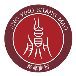 昂赢商贸2025官方新版图标