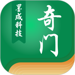 古星门遁甲2026官方新版图标