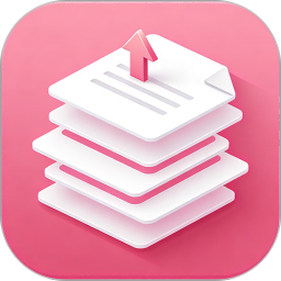 文件全能王2026官方新版图标