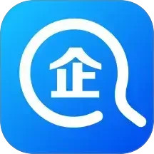 企业信息免费查2025官方新版图标