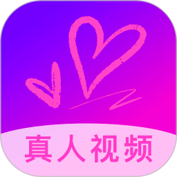 来春2025官方新版图标