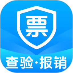 电子发票扫描助手2026官方新版图标