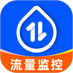 话费流量查询2025官方新版图标