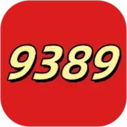 9389玩游乐园2026官方新版图标