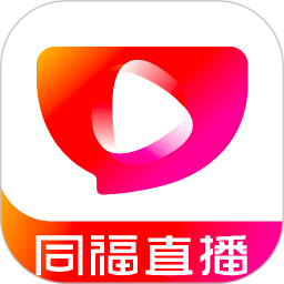 同福直播2026官方新版图标