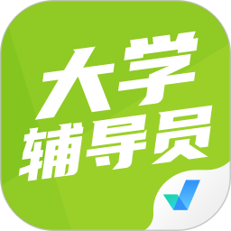 大学辅导员考试题库2026官方新版图标