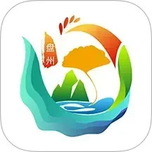 Hi盘州2025官方新版图标