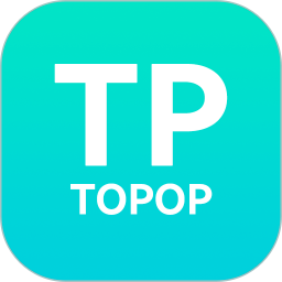 Topop2025官方新版图标