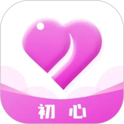 初心聊2026官方新版图标