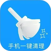 清垃圾理大师2025官方新版图标