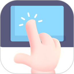 自动智能连点器2025官方新版图标