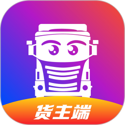 我找车货主2026官方新版图标