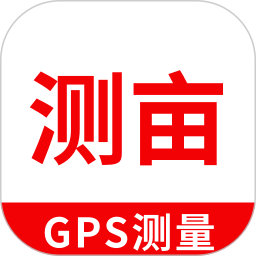 测亩仪专家2025官方新版图标