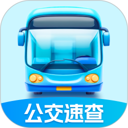 公交速查宝2026官方新版图标