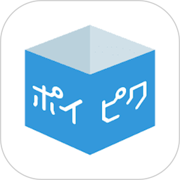 Poipiku2026官方新版图标