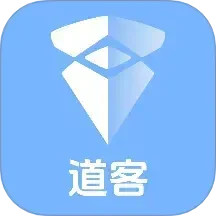道客经营2025官方新版图标