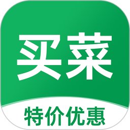 生鲜买菜优惠2025官方新版图标