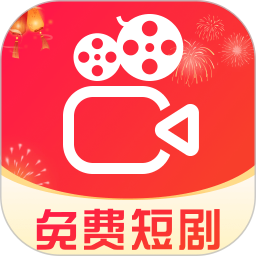 河马免费短剧2026官方新版图标