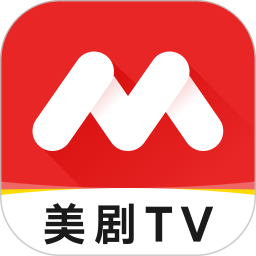 美剧大全2025官方新版图标