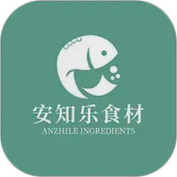 安知乐食材2026官方新版图标