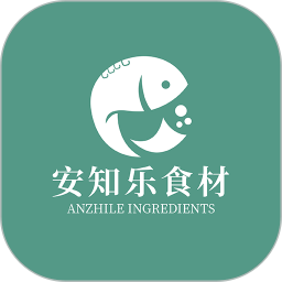安知乐食材2026官方新版图标