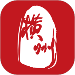 爱横州2025官方新版图标