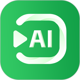 AI视频一键成片2026官方新版图标