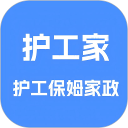护工家2026官方新版图标