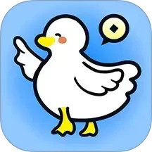 交易鹅-精选好货购物无忧2025官方新版图标