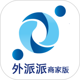 外派派商家版2025官方新版图标