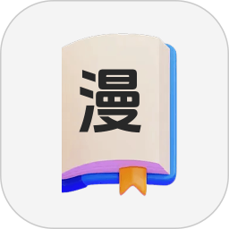 一本漫画板工具箱2025官方新版图标