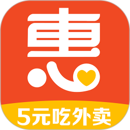 千城惠2026官方新版图标