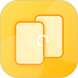 同步手机搬家2026官方新版图标