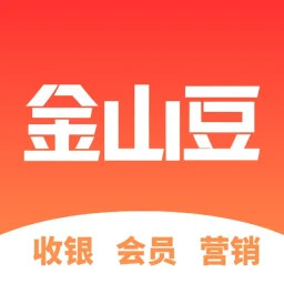 金山豆收银宝2025官方新版图标