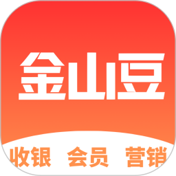 金山豆收银宝2026官方新版图标