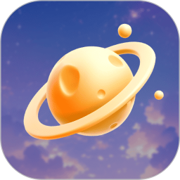 星空趣游2025官方新版图标