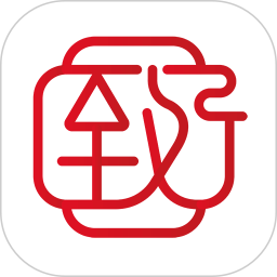 致和商城2026官方新版图标