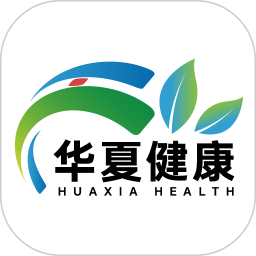 华夏健康2026官方新版图标