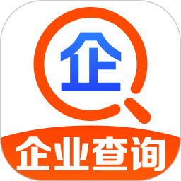 企业信息快查2025官方新版图标
