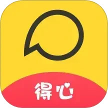 得心2025官方新版图标