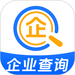 免费企企查2025官方新版图标