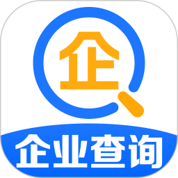 免费企企查2025官方新版图标