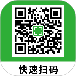 扫下二维码2026官方新版图标