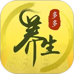 多多养生2026官方新版图标