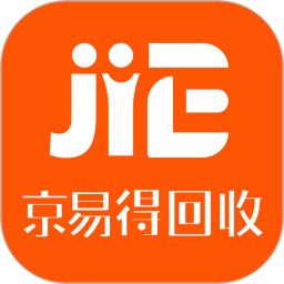 京易得回收2025官方新版图标