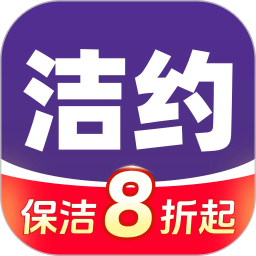 洁约2026官方新版图标