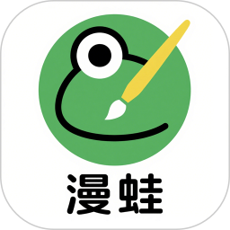 漫蛙2025官方新版图标