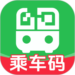 乘车一卡通2026官方新版图标