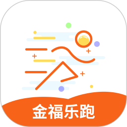 金福乐跑2025官方新版图标