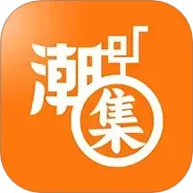 忙了个盒2025官方新版图标